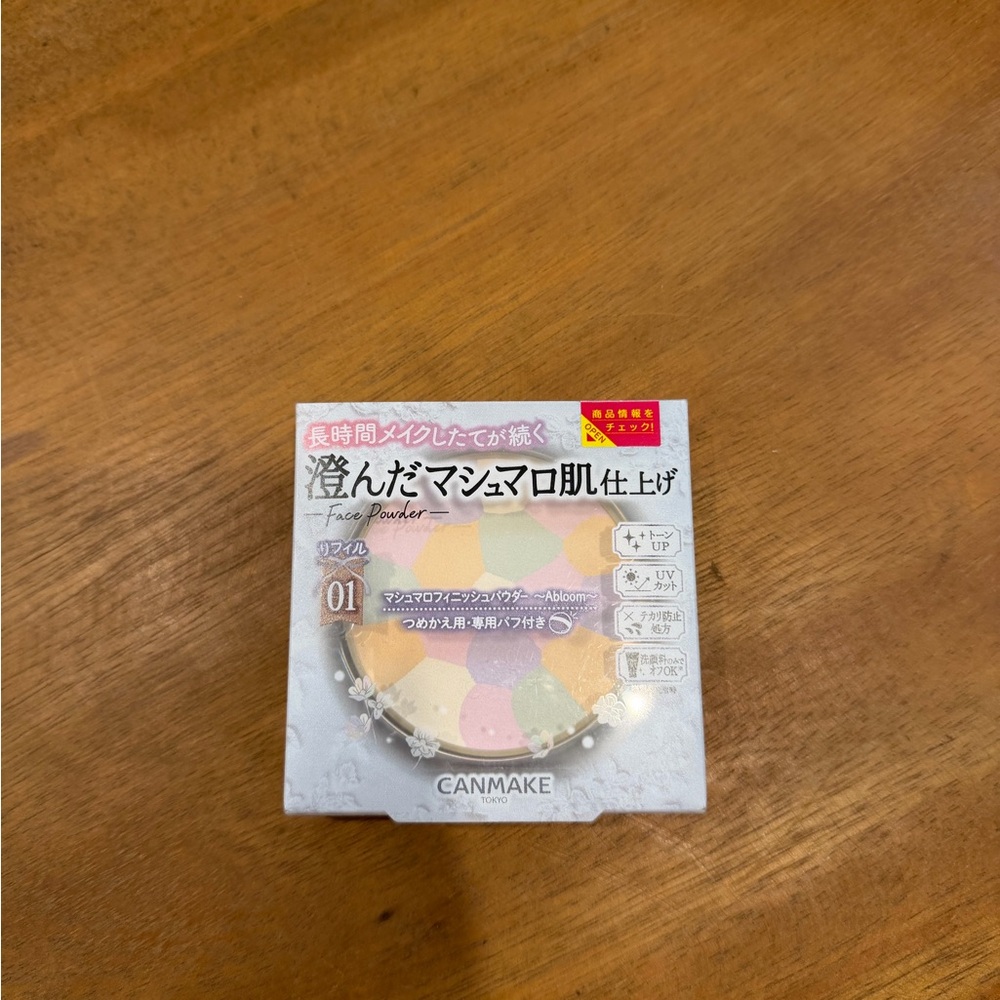 CANMAKE Face Powder with Multicolor Palette